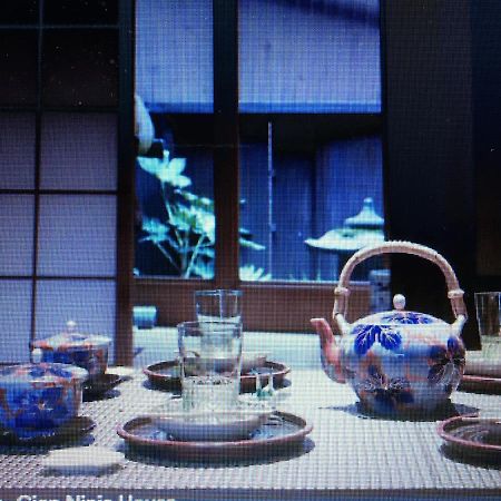 Yumiya Komachi Kyoto Exterior photo